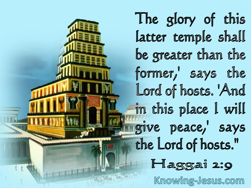 Haggai 2:9 The Glory Of The Latter Temple (aqua)